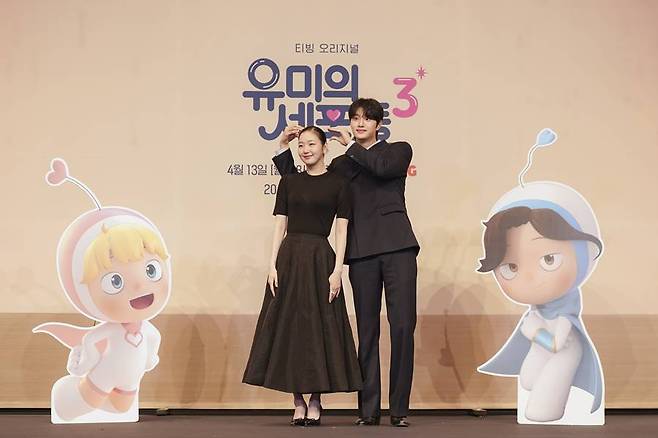 ▲ 김고은(왼쪽), 김재원. 제공| 티빙