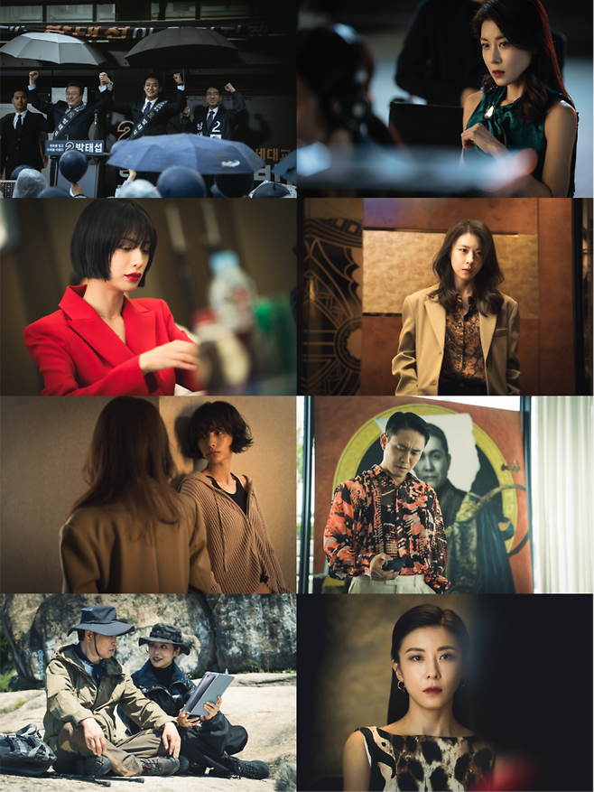 ‘클라이맥스’. 사진ㅣENA