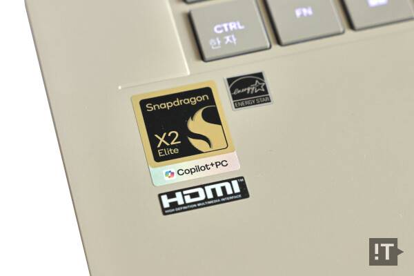 '젠북 A16(UX3607OA)'는 퀄컴 스냅드래곤 X2 엘리트 익스트림 프로세서를 탑재했다. / 권용만 기자