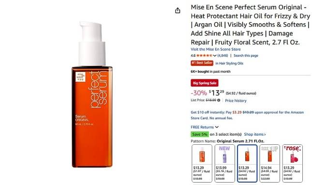 아마존 헤어 스타일링 오일 부문 1위 차지한 미쟝센 페퍽트 세럼/사진=아모레퍼시픽