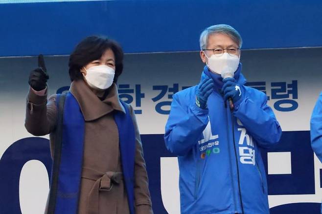 민형배 후보 페이스북 갈무리.