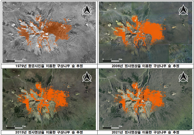 항공사진과 정사영상 기술로 분석한 구상나무 숲 면적 변화 연구 자료 (제주세계유산본부)