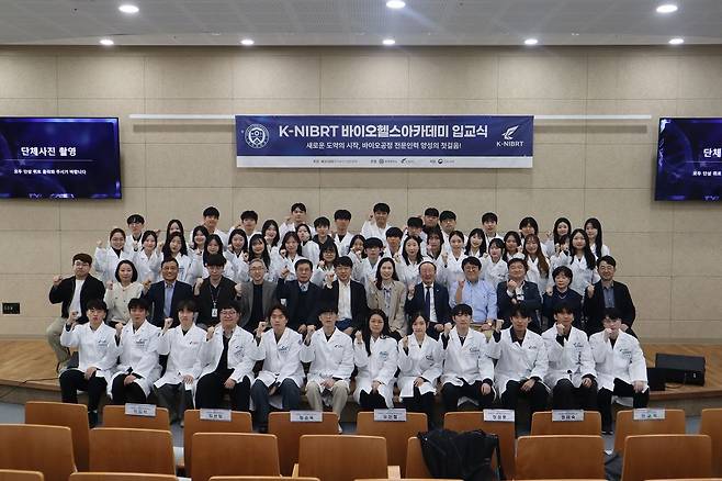 바이올 2기 입교식