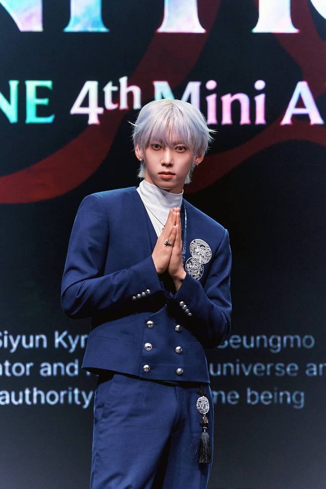 사진=FNC엔터테인먼트 제공