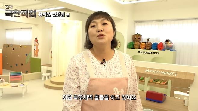 핫이슈지 채널 캡처