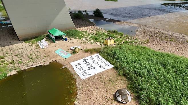 연대를 위해 텐트를 함께친 모습. 대전환경운동연합 홈페이지 캡처