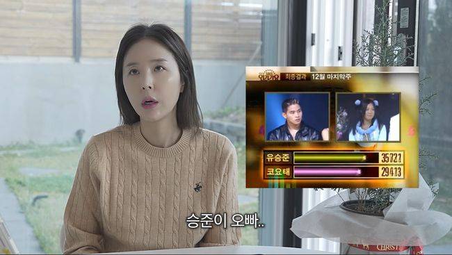 유튜브 영상 캡처