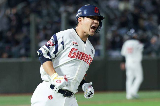 롯데 자이언츠 제공