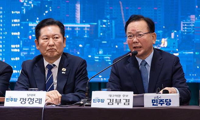 김부겸 더불어민주당 대구시장 후보가 8일 대구 북구 인터불고 엑스코 호텔에서 열린 현장 최고위원회의에서 발언하고 있다. 더불어민주당 제공