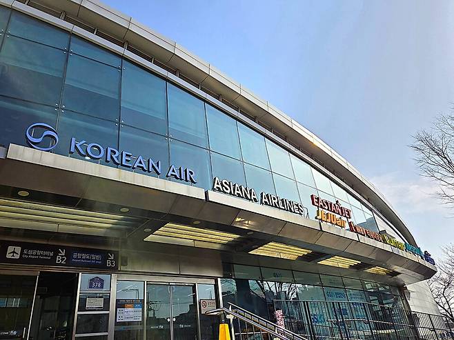 서울역 도심공항터미널의 국적 항공사 로고 ⓒ연합뉴스