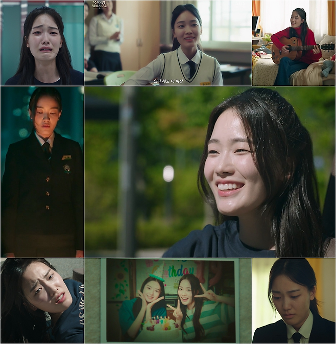 SBS ‘신이랑 법률사무소’ 방송화면