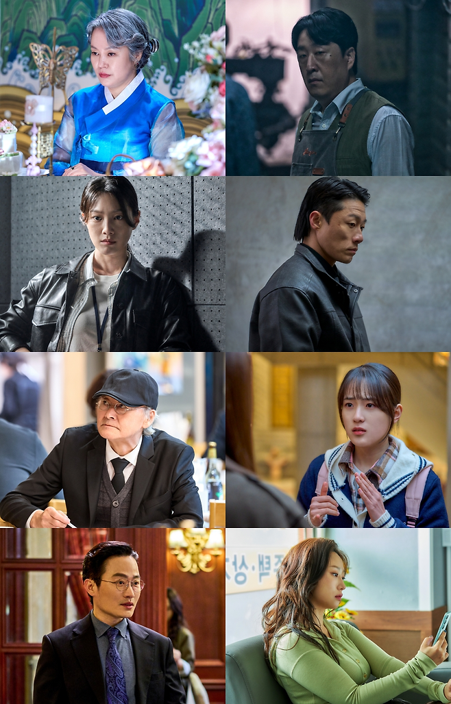 tvN 토일드라마 ‘대한민국에서 건물주 되는 법’