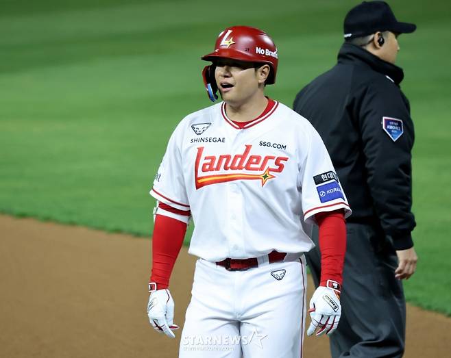 SSG 랜더스 김재환. /사진=강영조 선임기자