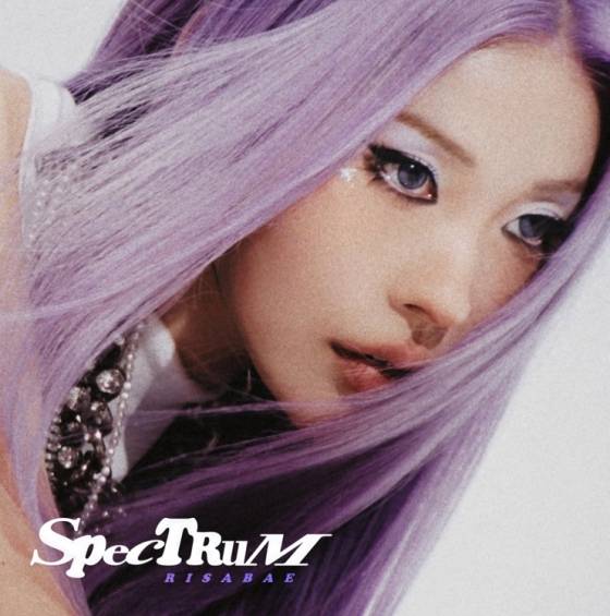 /사진=아이스크리에이티브