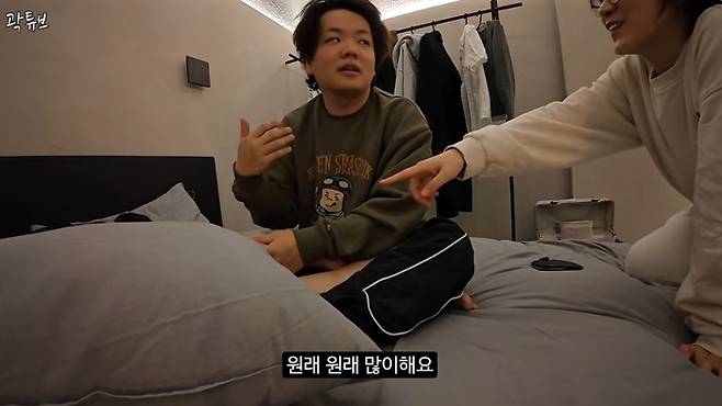 사진|유튜브 채널 ‘곽튜브’