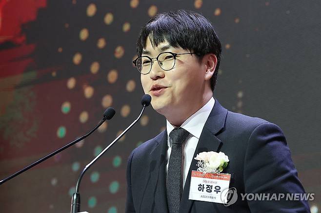 하정우 청와대 AI미래기획수석 연합뉴스 자료 사진