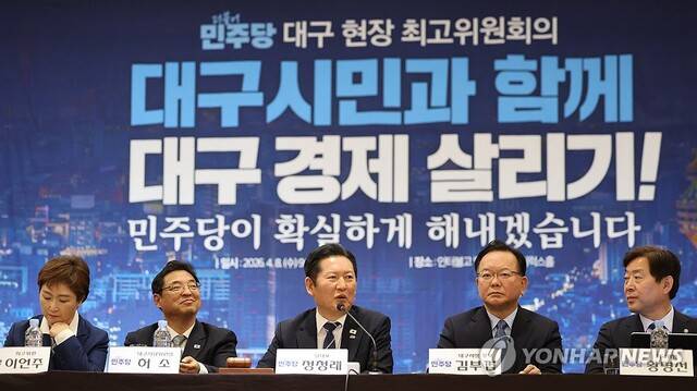 더불어민주당 정청래 대표가 8일 대구 북구 인터불고 엑스코 호텔에서 열린 현장 최고위원회의에서 발언하고 있다./사진=연합뉴스