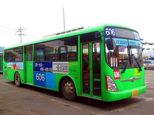지난해 5월 멈춰버린 606번 버스 모습. SNS 재공