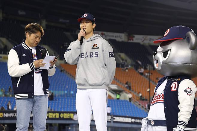 두산 베어스 최민석