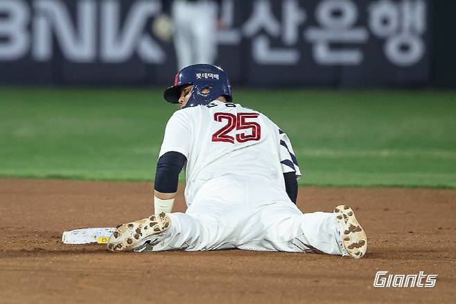 사진제공=롯데자이언츠