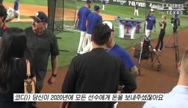 ⓒ유튜브 '하원미'