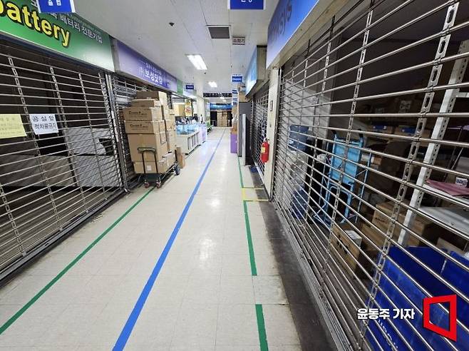 신학기를 앞두고 PC 주요 부품인 D램 가격 폭등으로 PC 수요가 급감하고 있다. 사진은 22일 조립 PC 전문 상가인 서울 용산구 선인상가의 모습. 2026.01.22 윤동주 기자