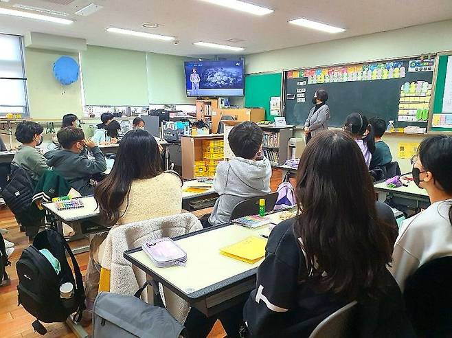 학교선택제 교육사업 중 하나인 '미디어 문해력' 교육. 양천구