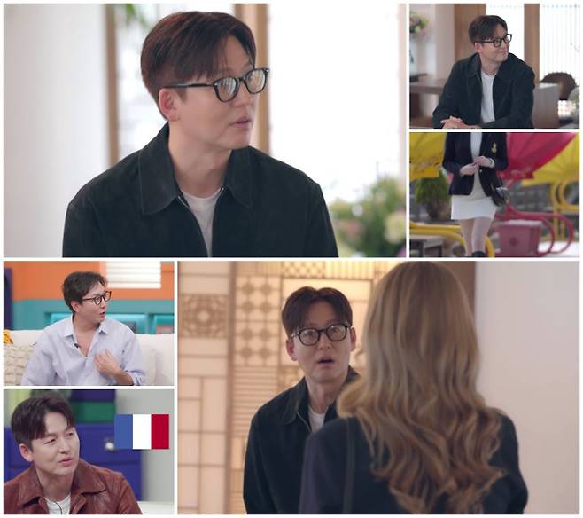 ‘신랑수업2’ (제공: 채널A)