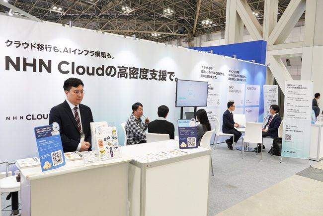NHN클라우드가 지난 8일 일본 도쿄에서 열린 IT 전시회 '2026 재팬 IT 위크'에 참가했다.ⓒNHN