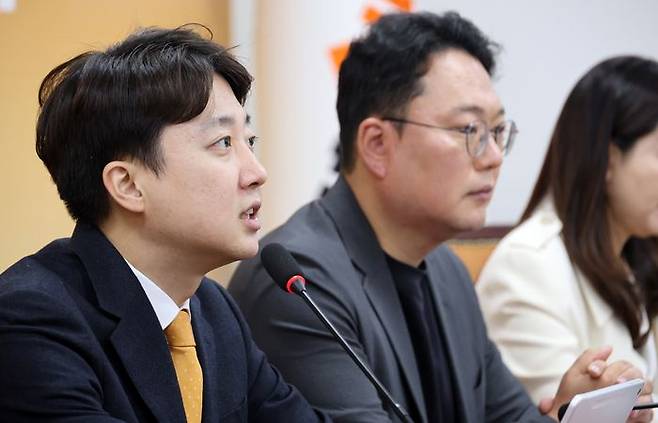 이준석 개혁신당 대표 ⓒ연합뉴스