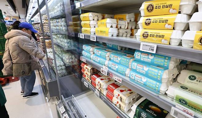 서울 시내 한 대형마트에 진열된 계란. 뉴스1