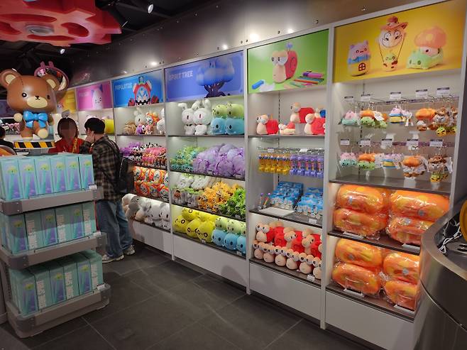 메이플스토리 굿즈 매장 '메이플스토어'. IS포토