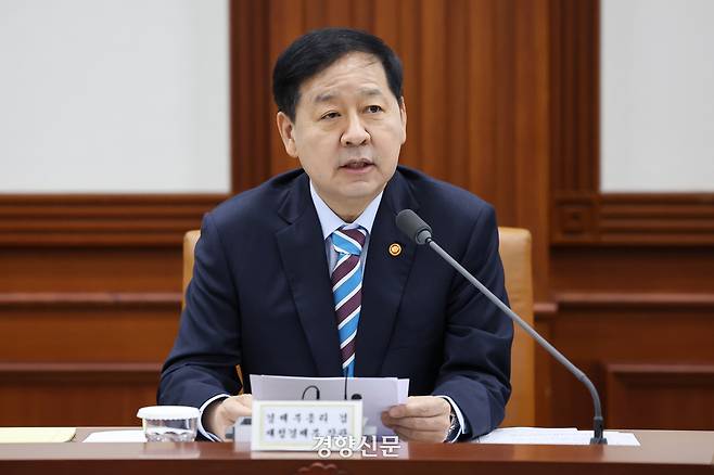 구윤철 부총리 겸 재정경제부 장관이 9일 정부서울청사에서 열린 민생물가 특별관리 관계장관 태스크포스(TF) 회의에서 발언하고 있다. 성동훈 기자