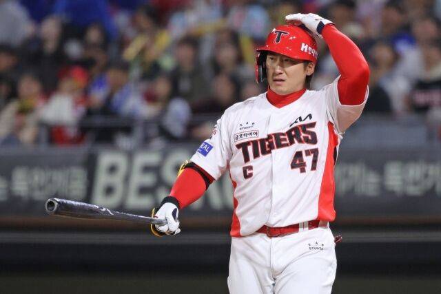 나성범/KIA 타이거즈