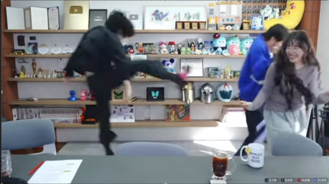 침착맨 유튜브 캡처