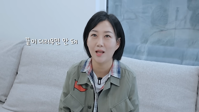 유튜브 채널 ‘장공장장윤정’ 캡처