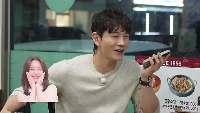 MBN·채널S '전현무계획3'