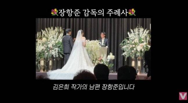 유튜브 채널 ‘비보티비’ 캡처