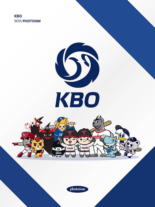 사잔제공|포토이즘(photoism)