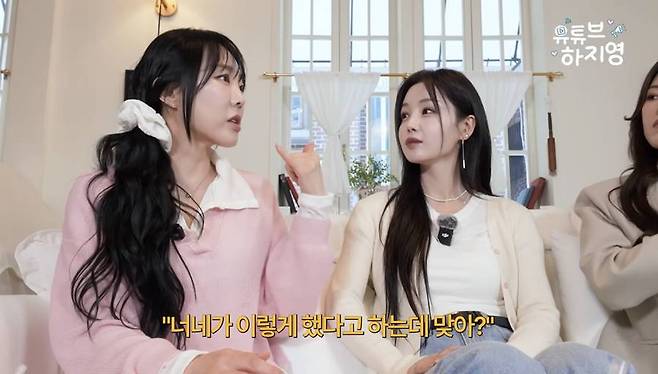▲ 씨야. 출처| '유튜브하지영' 캡처