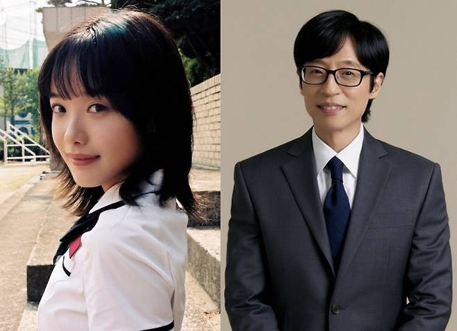 ▲ 한로로의 헌정 시 원본이 공개됐다. 출처| 한로로 인스타그램, 제공|KBS