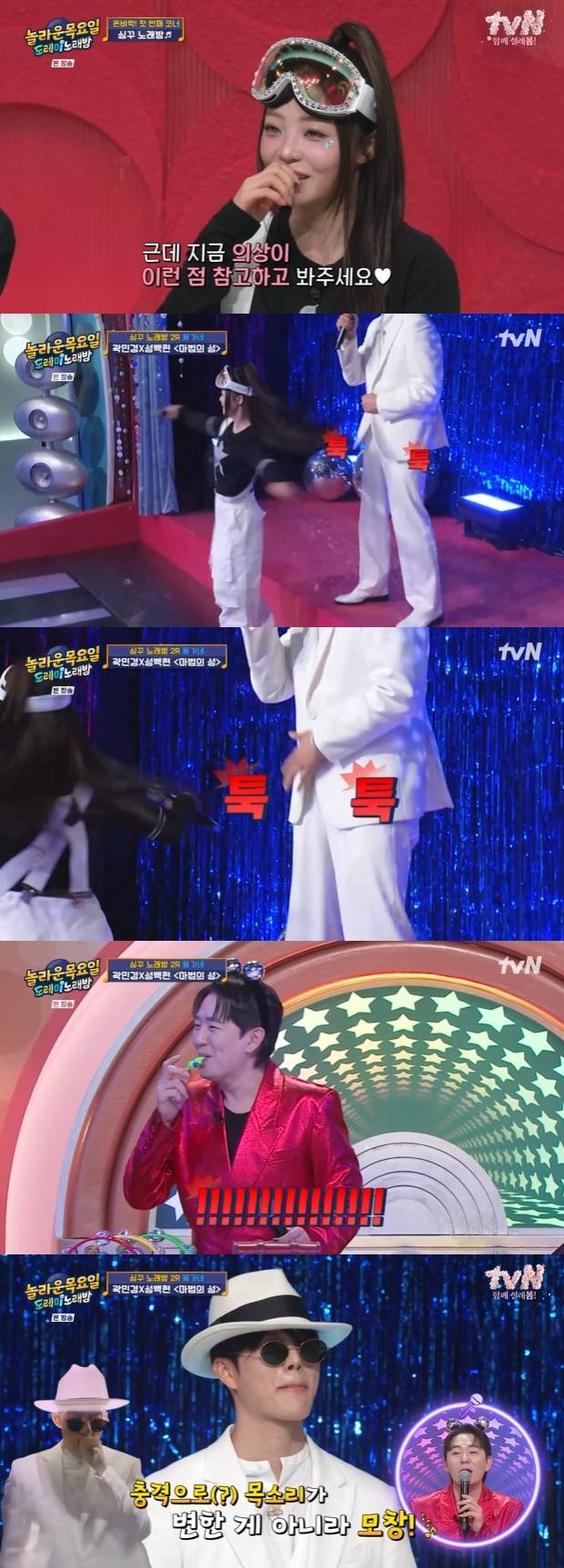 티브이데일리 포토