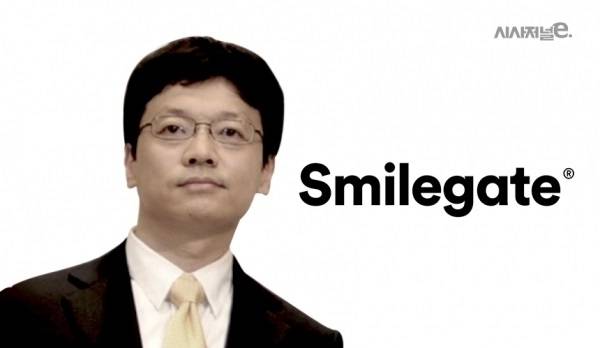 스마일게이트 창업주 권혁빈 최고비전책임자. / 이미지=시사저널e