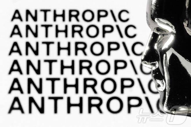 앤트로픽 관련 일러스트 ⓒ AFP=뉴스1