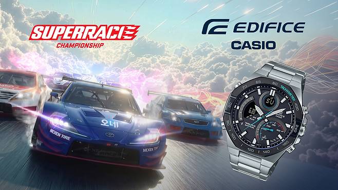 슈퍼레이스가 카시오 공식 수입·유통원인 지코스모와 2026 시즌 파트너십을 체결했다. (슈퍼레이스 제공)