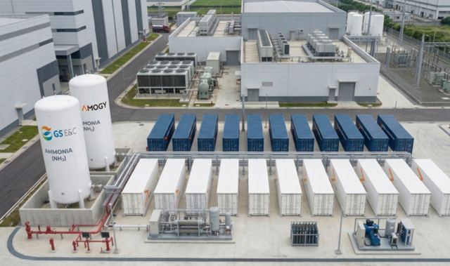 GS건설은 미국 스타트업 아모지(AMOGY)와 암모니아 기반 분산발전사업을 공동으로 추진하기 위한 합작투자(JV) 계약을 체결했다. 사진은 GS건설과 아모지가 암모니아 기반 분산발전사업 추진을 위해 준비 중인 '무탄소 전력 분산발전' AI로 생성한 예시 이미지. /GS건설