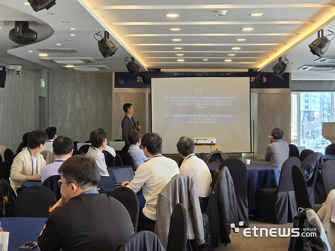 한국사이버안보학회는 10일 부산 아쿠아펠리스호텔에서 학회 N2SF 연구회 워크숍 토론회를 진행했다.