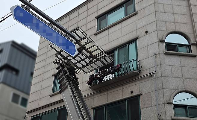 이사 당일 사진 (본인 제공)