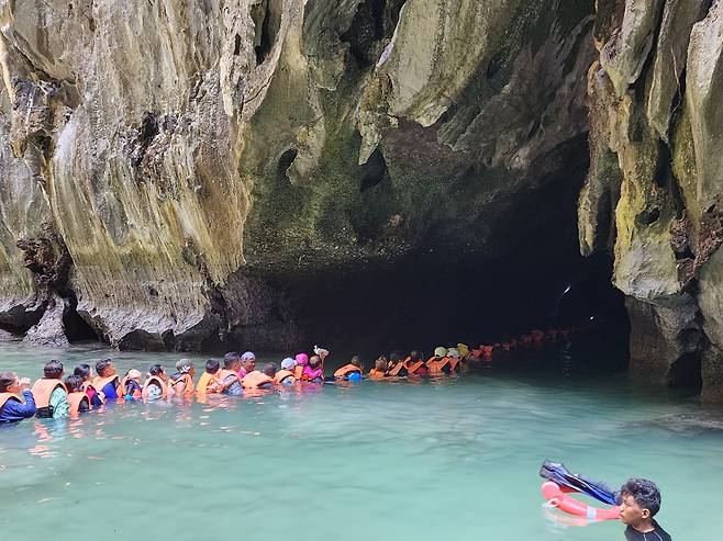 끄라비 바다동굴