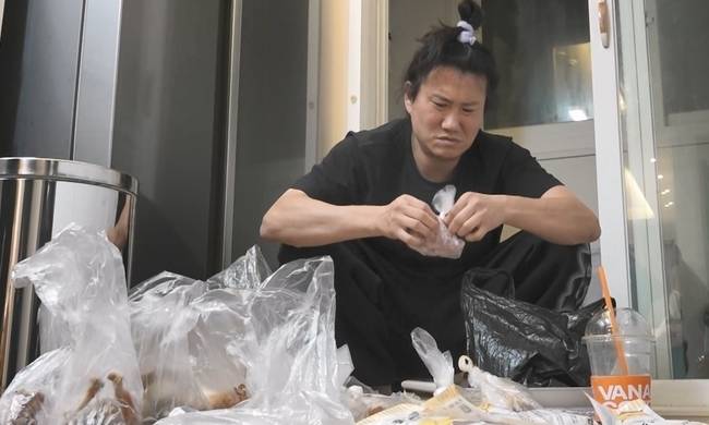 MBC ‘나 혼자 산다’